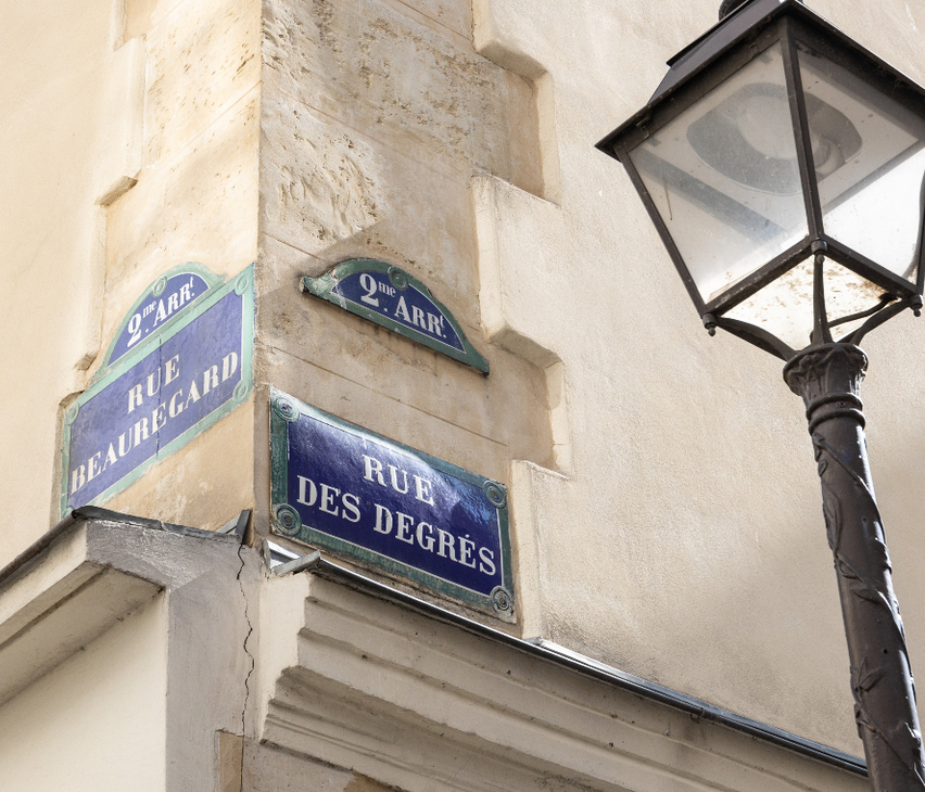 plus petite rue de Paris