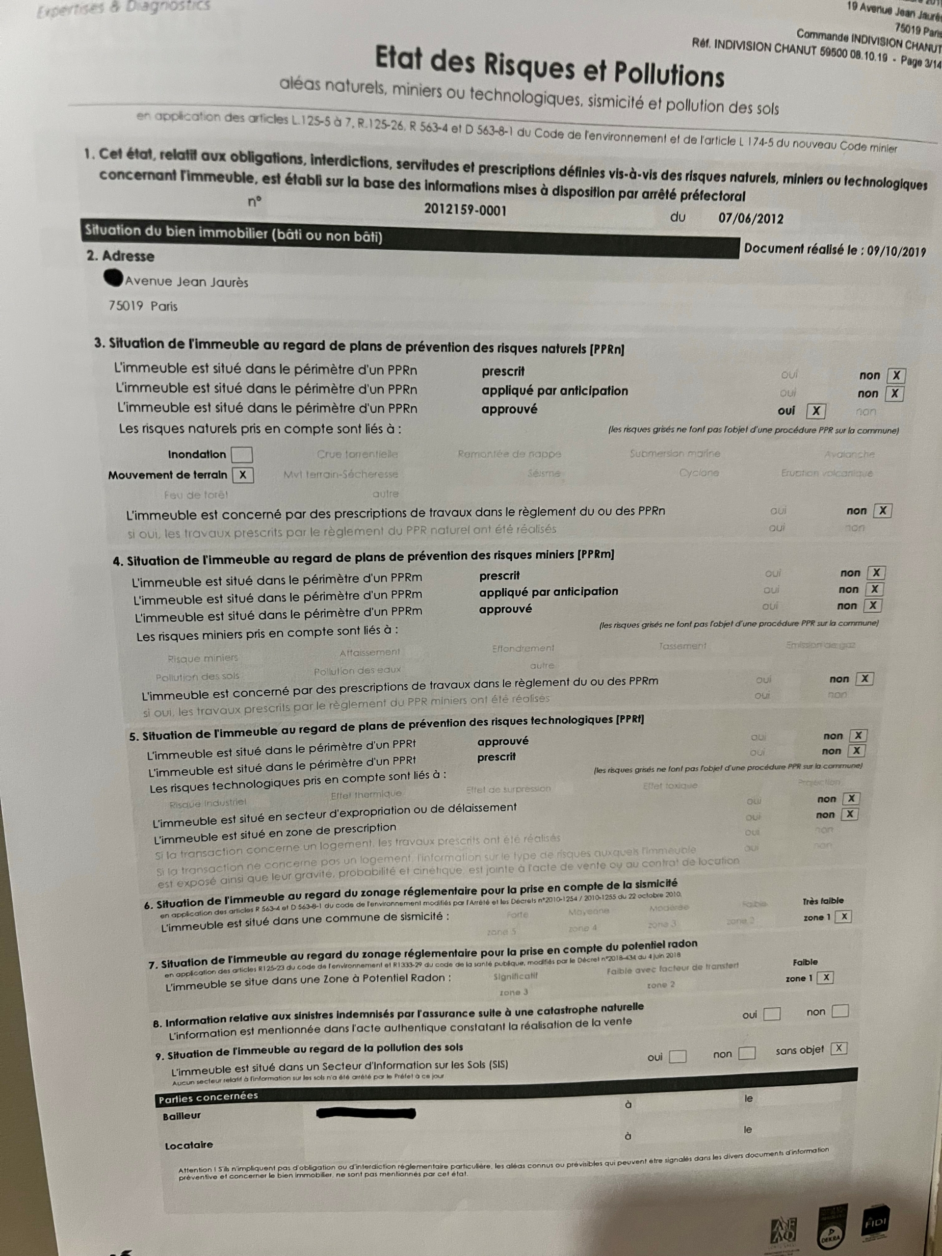erp1
