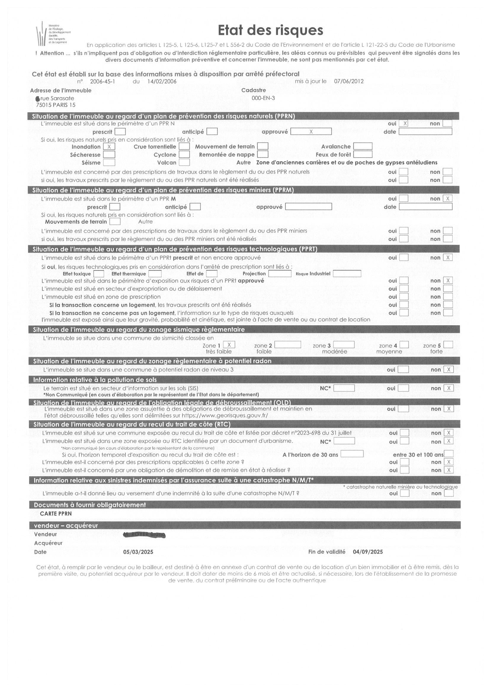erp