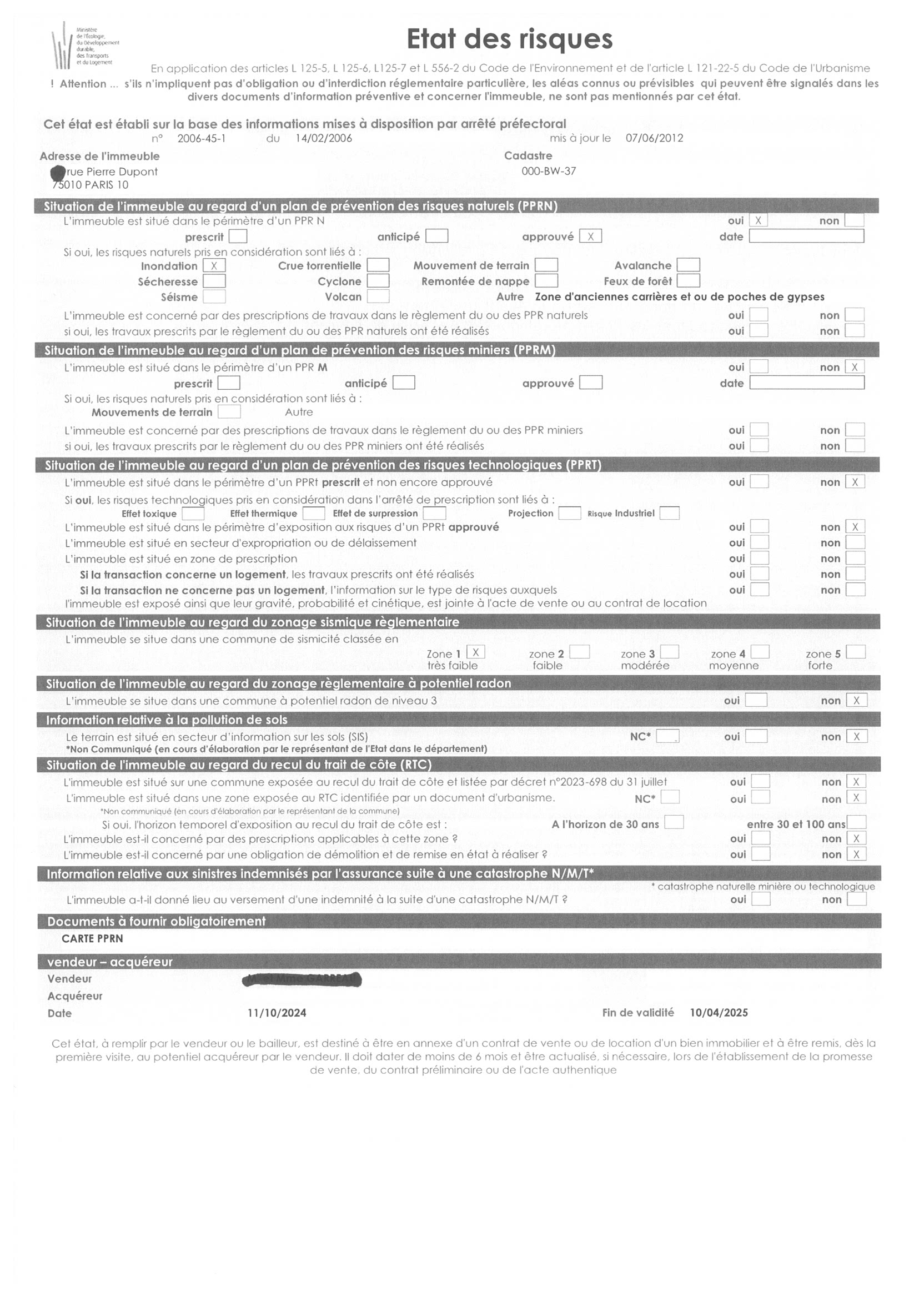 erp