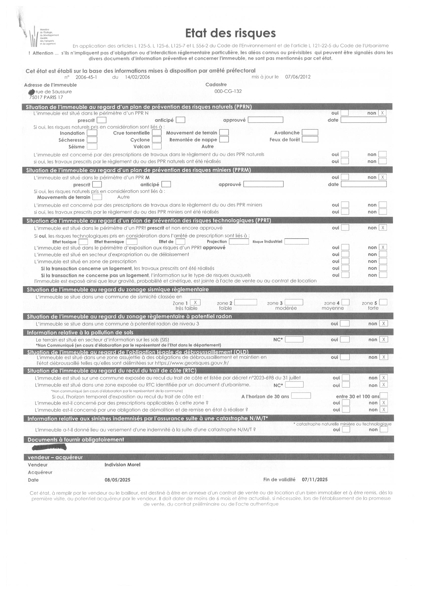 erp