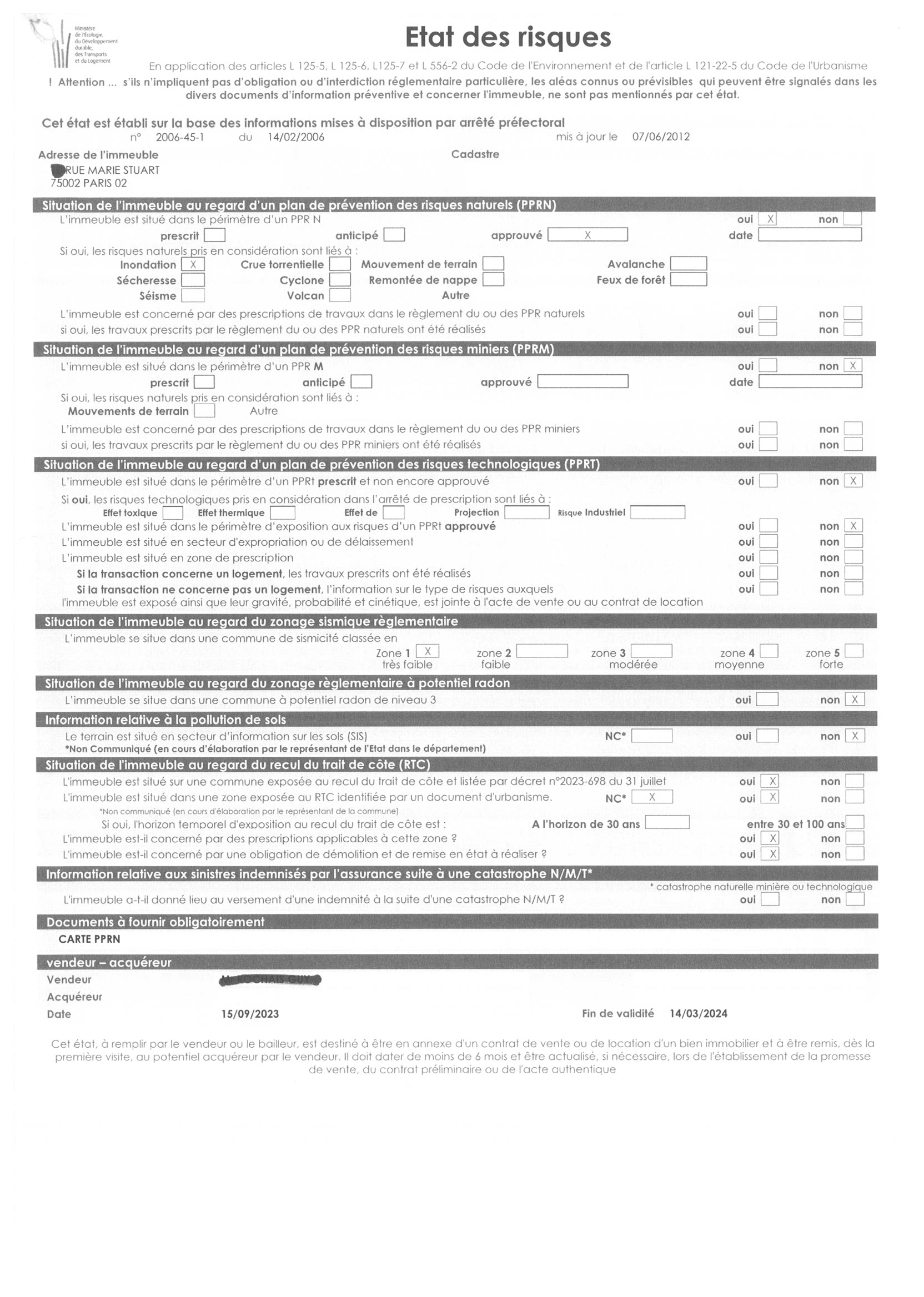 erp