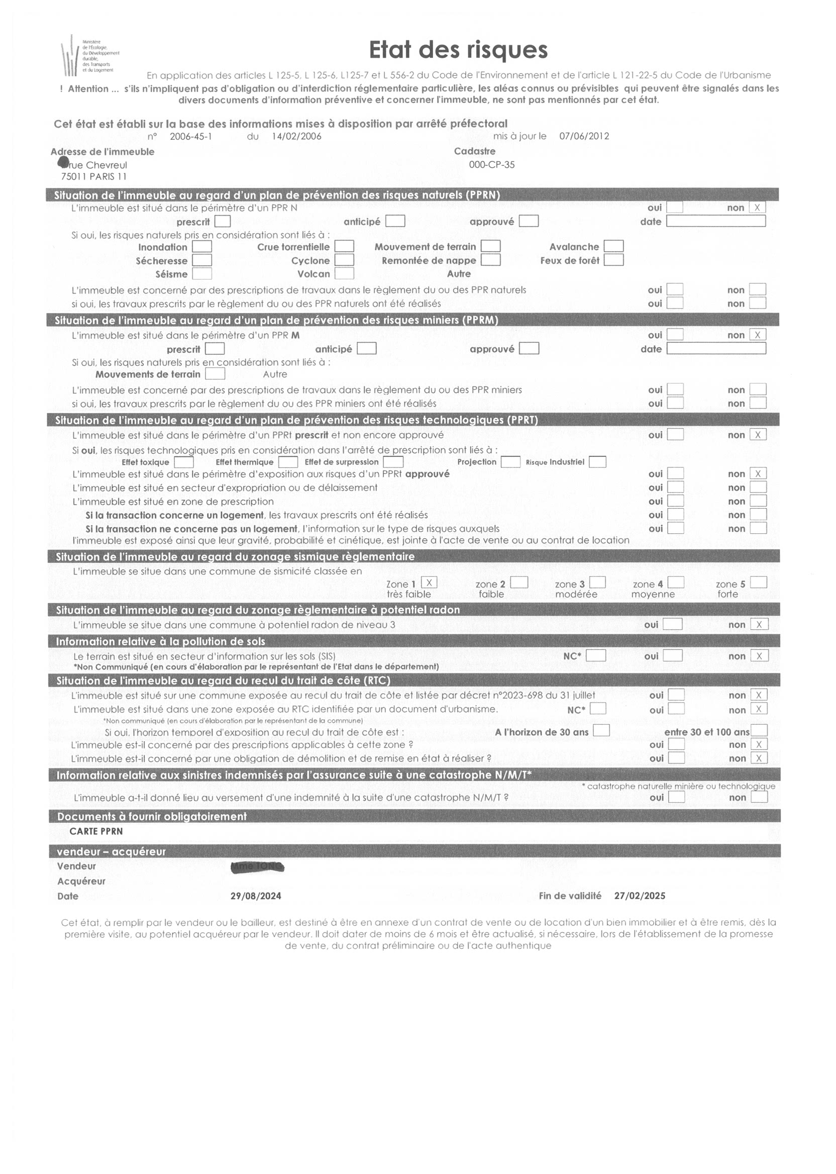 erp