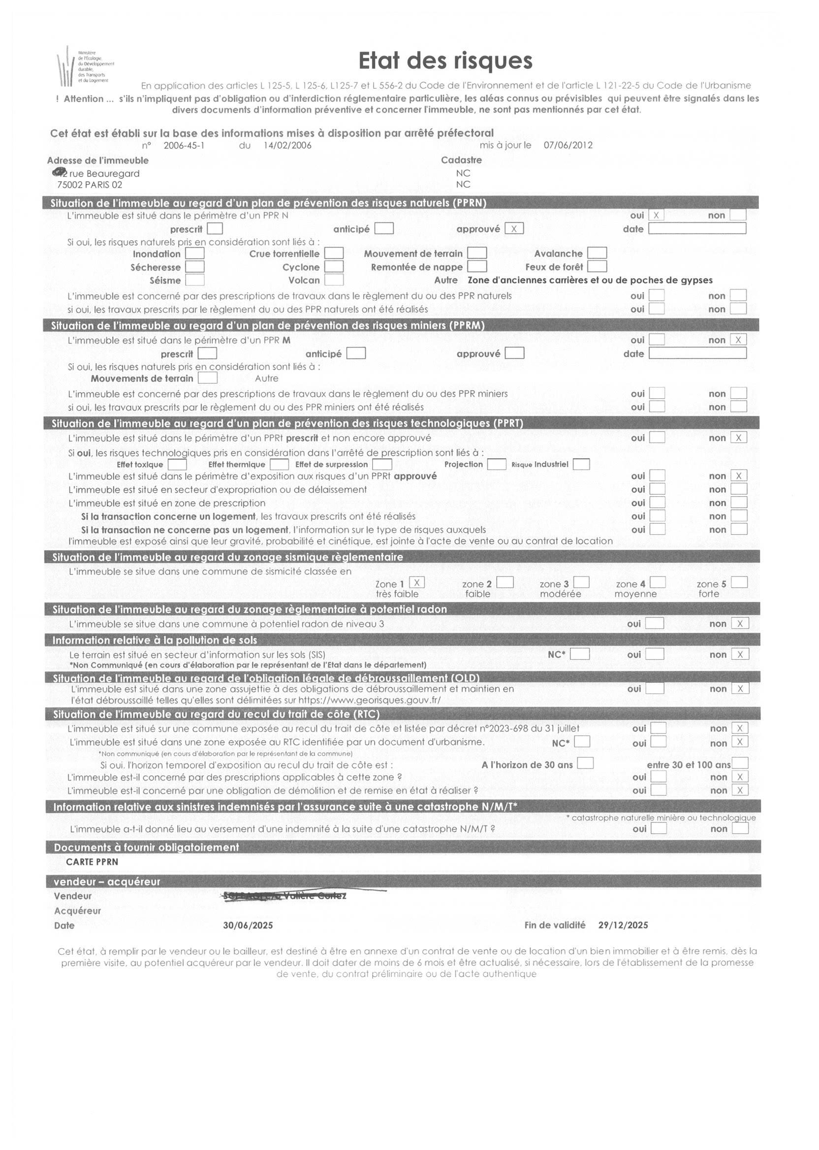 erp