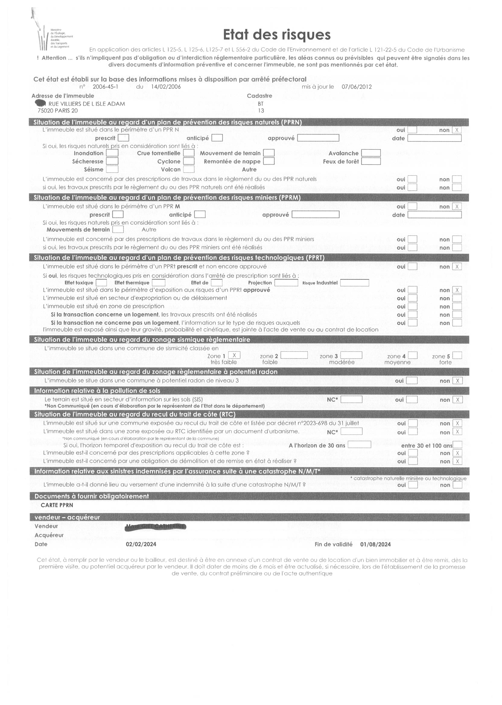 erp